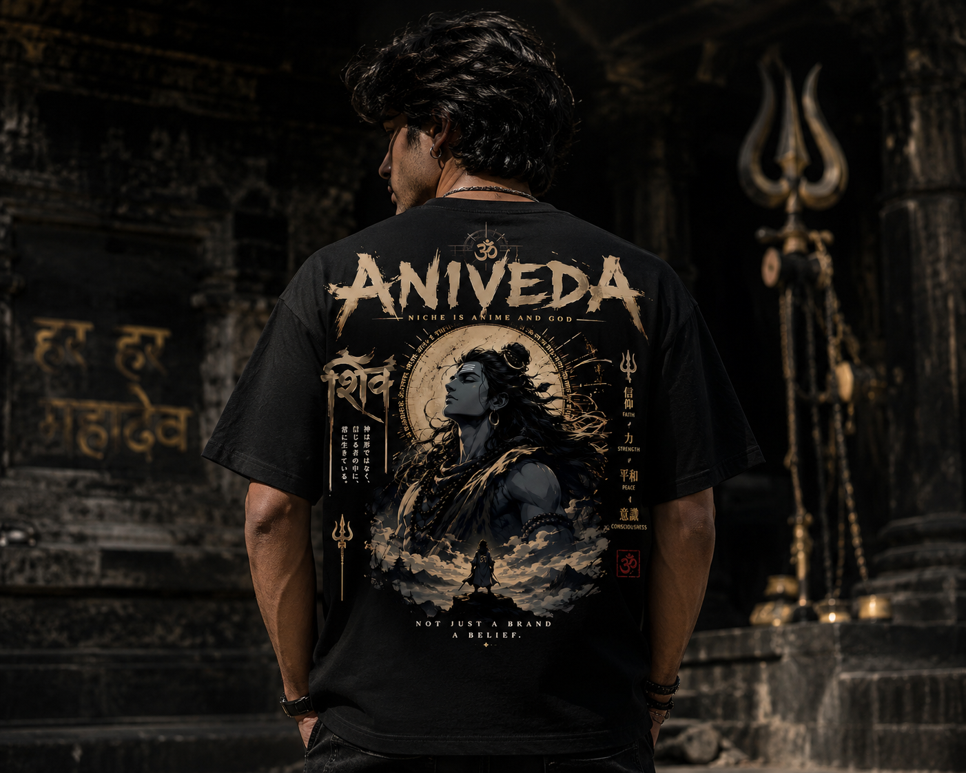 ANIVEDA – Shiva Back Print Tee