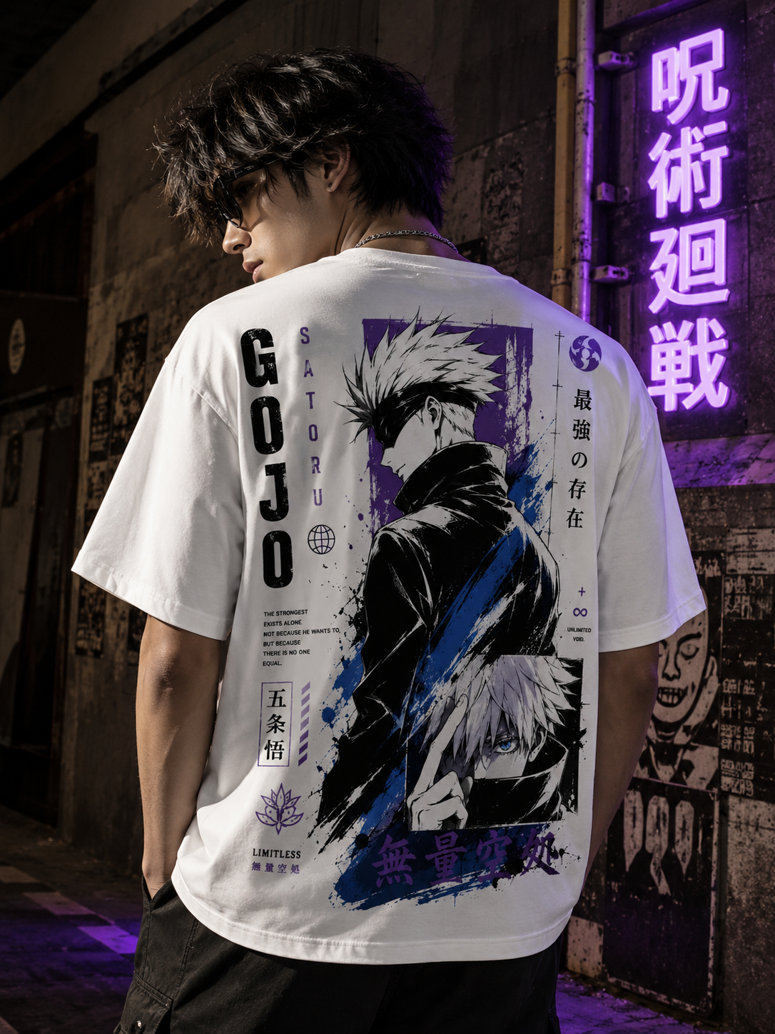 GOJO SATORU — LIMITLESS EDITION | Unisex Premium Anime T-Shirt